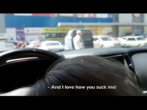 ❤️ 在超市外的停车场被吸吮的权利 ️❌ Super porn️❤